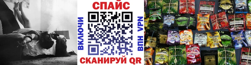 БУТИРАТ бутандиол  Ковров 