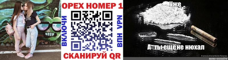 магазин Ковров Кокаин 99%
