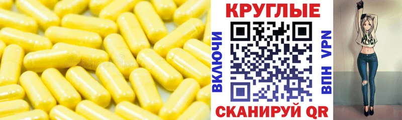 ЭКСТАЗИ DUBAI  OMG как войти  Ковров  хочу  