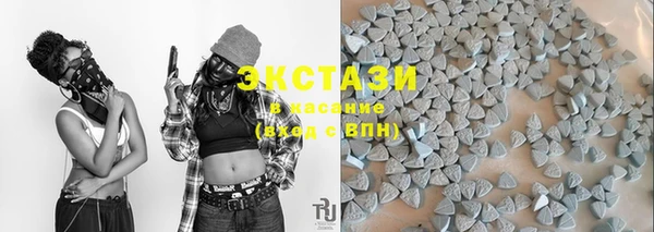 дистиллят марихуана Нефтегорск