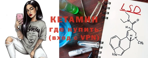 а пвп мука Нея
