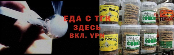 МДМА Шадринск