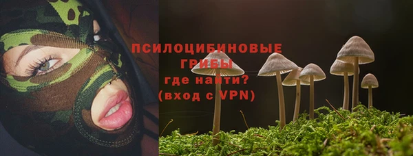 дистиллят марихуана Нефтегорск