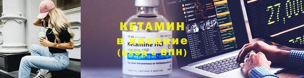 а пвп мука Нея