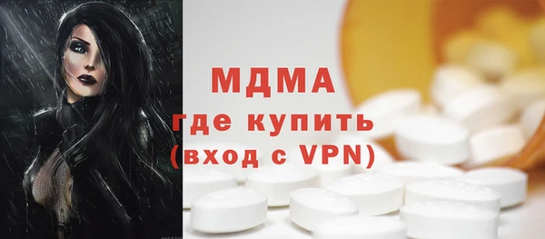 дистиллят марихуана Нефтекумск