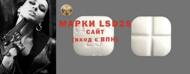 а пвп мука Нея