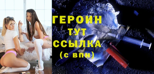 а пвп мука Нея