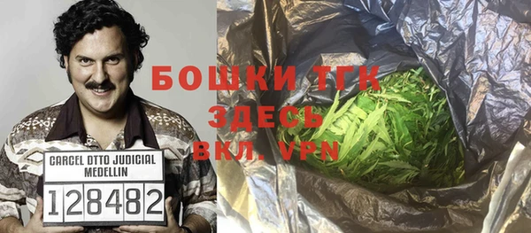 дистиллят марихуана Нефтекумск