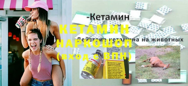 а пвп мука Нея
