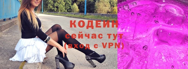 а пвп мука Нея