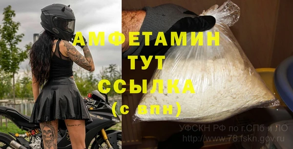 а пвп мука Нея