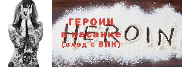 а пвп мука Нея