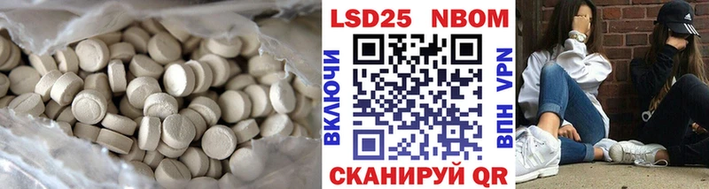 ЛСД экстази кислота  hydra ссылка  Ковров 