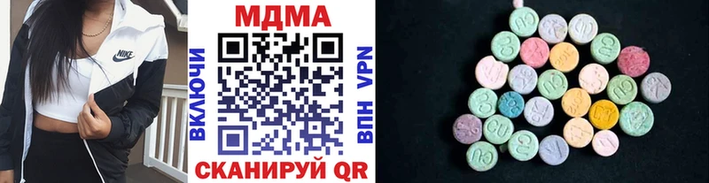 цены   Ковров  МДМА crystal 