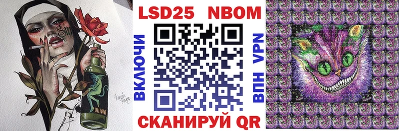 blacksprut маркетплейс  Ковров  Марки NBOMe 1500мкг 